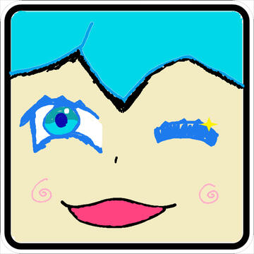 "MS Paint Miku" - Finished on the 7th of August 2023